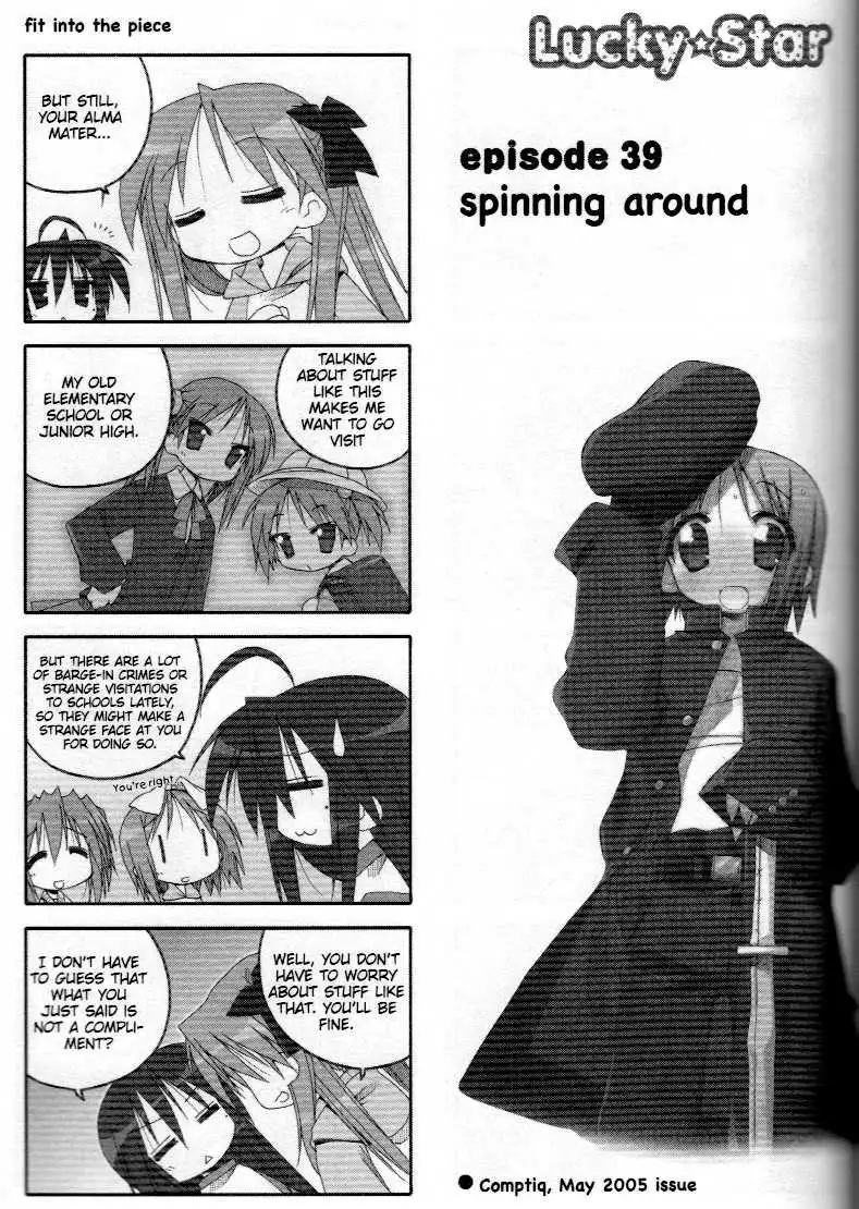 Lucky Star Chapter 37.4 12